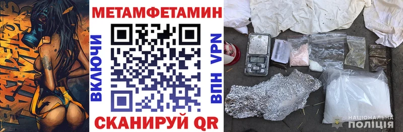 АМФ 97%  Большой Камень 
