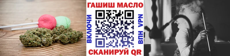 Печенье с ТГК конопля  сайты даркнета формула  Большой Камень 