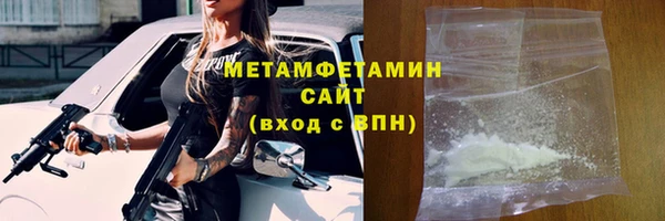 бошки Новодвинск