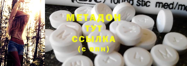 бошки Новодвинск