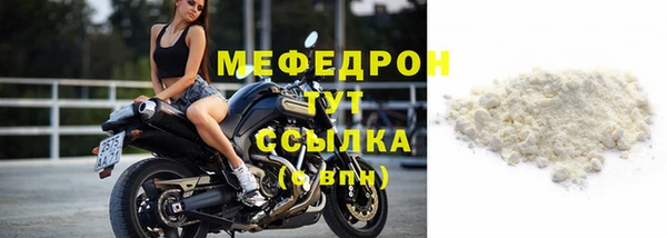бошки Новодвинск