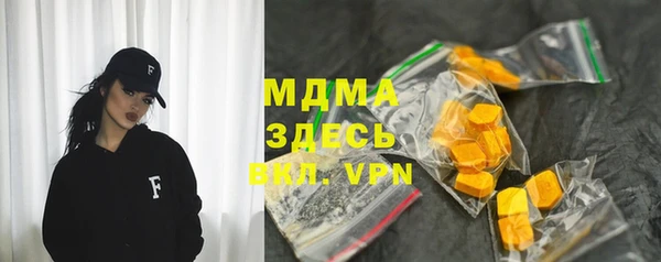 шишки Нея