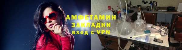 прущие крисы Кущёвская