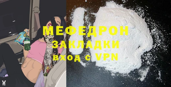 бошки Новодвинск