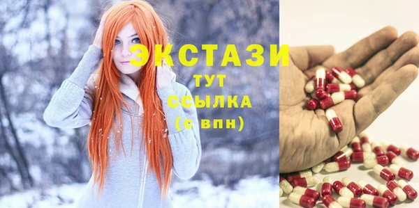 мдпв Иноземцево