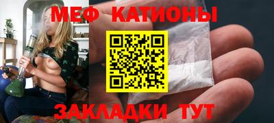 дмт Балаково