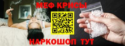 дмт Балаково