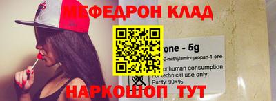 дмт Балаково