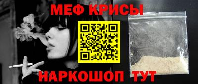 МДМА Балашиха