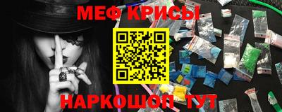 марихуана Балашиха