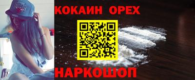дмт Балаково