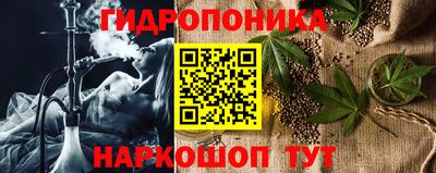 МДМА Балашиха