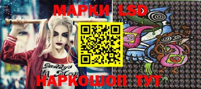 тгк Балаково