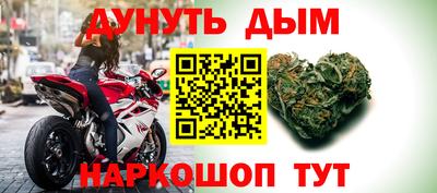 мескалин Берёзовский