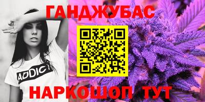 дмт Балаково
