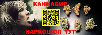 дмт Балаково