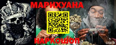 МДМА Балашиха