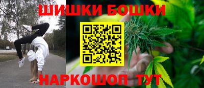 МДМА Балашиха