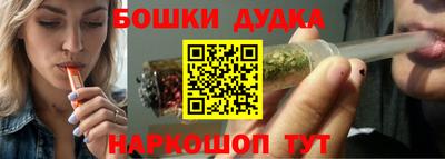 МДМА Балашиха