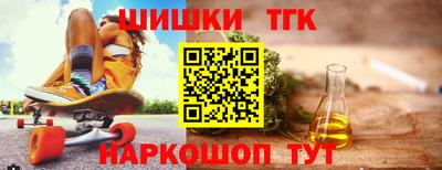 дмт Балаково