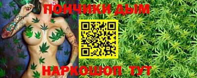 таблы Азнакаево