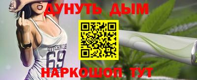 дмт Балаково