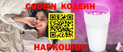 МДМА Балашиха