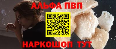 МДМА Балашиха