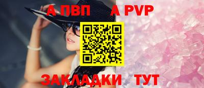марихуана Балашиха