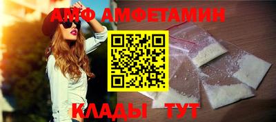 марихуана Балашиха
