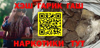 МДМА Балашиха