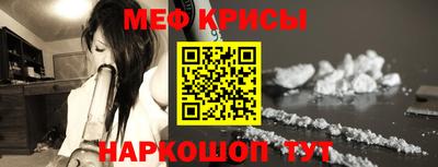 марихуана Балашиха