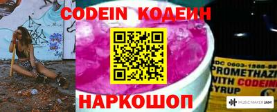 дмт Балаково