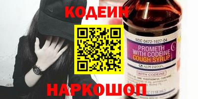 дмт Балаково