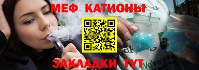 МДМА Балашиха