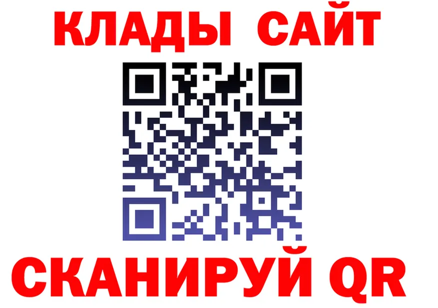 МЕФ 4 MMC маркетплейс мориарти kraken Большой Камень